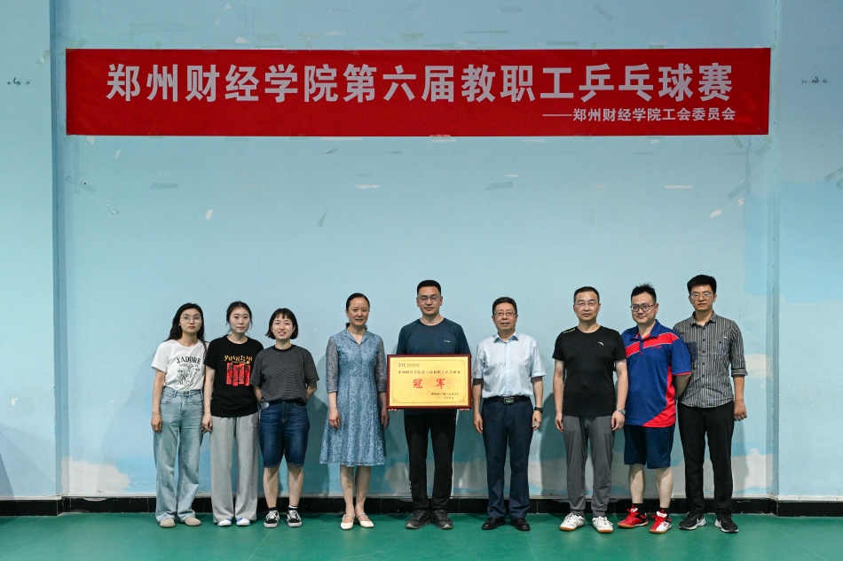 图1 ylzzcom永利总站线路检测参赛团队荣获冠军.jpg